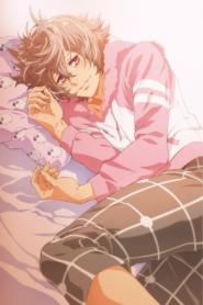 Pillow Boys