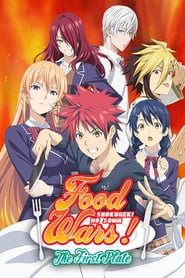 Shokugeki no Souma: Gou no Sara: The First Plate