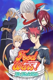 Shokugeki no Souma: Gou no Sara: The Third Plate