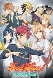 Shokugeki no Souma: Gou no Sara: The Fourth Plate