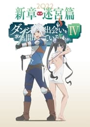 Is It Wrong to Try to Pick Up Girls in a Dungeon?: Season 4