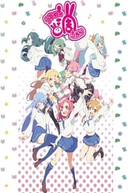 Musashino!: Urawa no Usagi-chan
