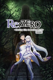 Re:ZERO -Starting Life in Another World-: Season 2