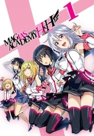 Masou Gakuen HxH: Season 1