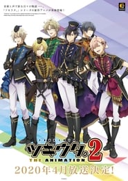 Tsukiuta. The Animation: Season 2