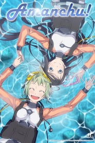 Amanchu!: Amanchu!