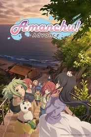 Amanchu!: Amanchu! Advance