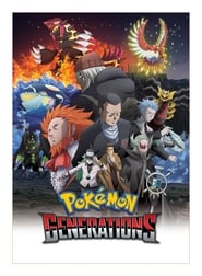 Pokémon Generations: Season 1