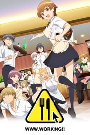 Www.Wagnaria!!