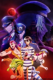The Numbers: Season 2