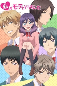 Kiss Him, Not Me: Season 1