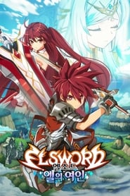 Elsword: El Lady: Season 1