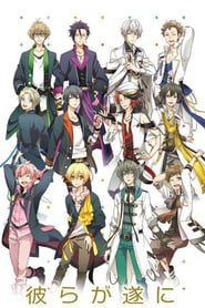 Tsukiuta. The Animation 2
