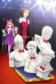Sekkou Boys: Season 1
