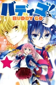 Buddy Go! 2