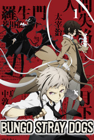 Bungou Stray Dogs 4th Season: Season 1