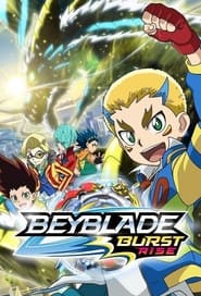 Beyblade Burst God: Rise