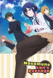 Masamune-kun