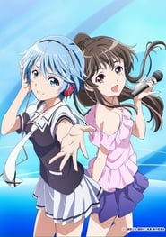 Fuuka: Season 1