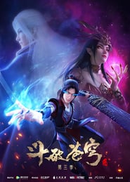 Battle Through the Heavens: Season 3