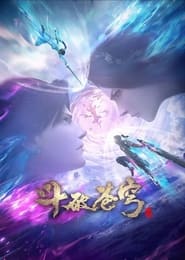 Battle Through the Heavens: Season 5