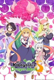 Miss Kobayashi