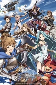 Granblue Fantasy: The Animation: Season 1