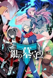 The Silver Guardian: Season 2