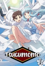 Tsugumomo: Tsugumomo