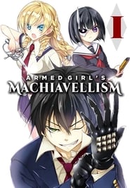 Armed Girl