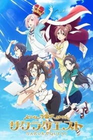 Sakura Quest: Season 1