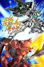 Gundam Build Fighters: Battlogue: Season 1