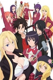 UQ Holder!: Season 1