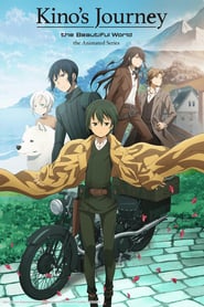 Kino