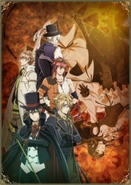 Code:Realize: Season 1 Code:Realize Guardian of Rebirth