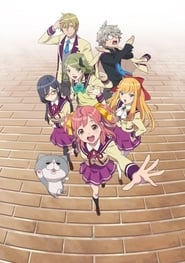 Anime-Gataris: Season 1