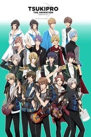 Tsukipro The Animation 2: Season 1