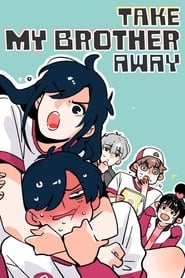 Ani ni Tsukeru Kusuri wa Nai! 5