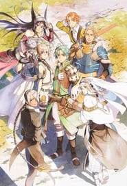 Record of Grancrest War: Season 1