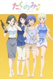 Takunomi: Season 1
