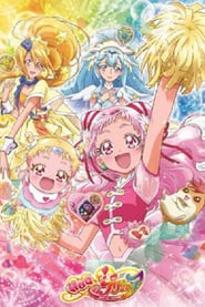 Hugtto! Precure: Season 1