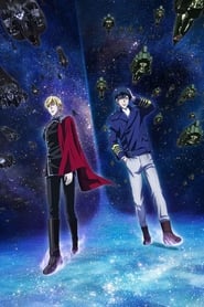 The Legend of the Galactic Heroes: Die Neue These: Season 3