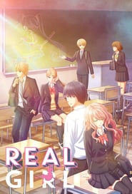 Real Girl: Season 2