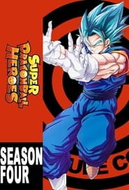 Super Dragon Ball Heroes: New Space-Time War Arc