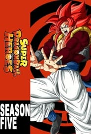 Super Dragon Ball Heroes: Ultra God Mission Arc