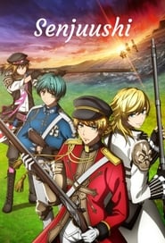 The Thousand Musketeers: Season 1