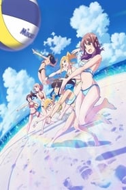 Harukana Receive: Season 1