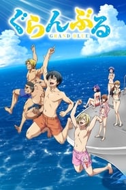 Grand Blue: Season 1