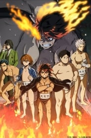 Hinomaru Sumo: Season 1