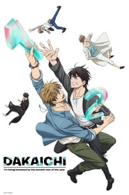 DAKAICHI -I